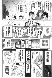 第77頁圖