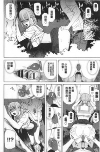 第85頁圖