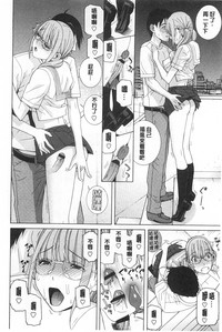 第89頁圖