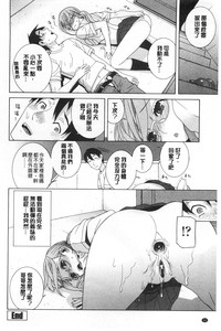 第93頁圖