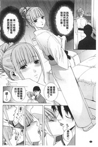 第97頁圖