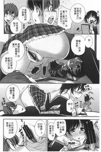 第101页图