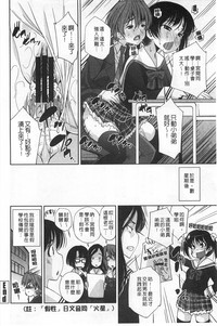 第109页图