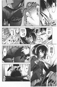 第113页图