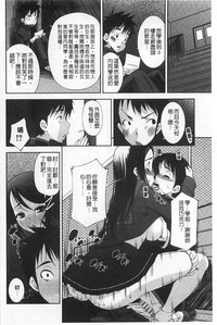 第133页图