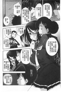第137页图