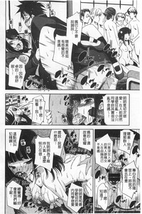 第145页图