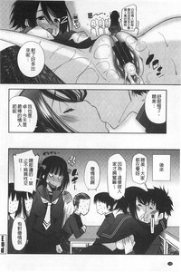 第149页图