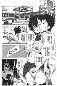 第165页图