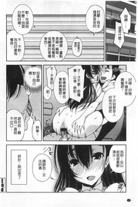第169页图