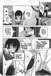 第173页图