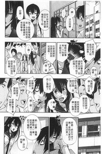 第17页图