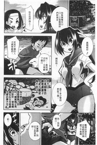 第193页图