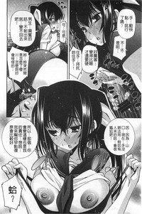 第197页图