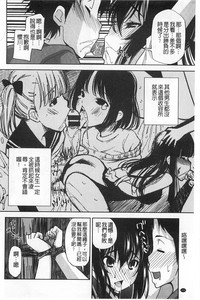 第205页图