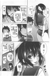 第209页图