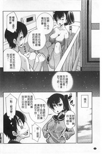 第69页图