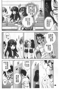 第73页图