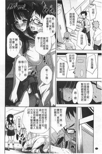 第77页图