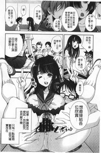 第89页图