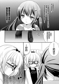 第13页图
