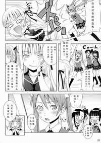 第21页图