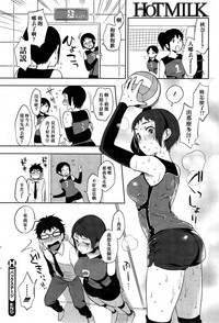 第25頁圖