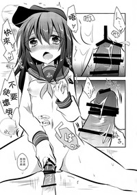 第17頁圖