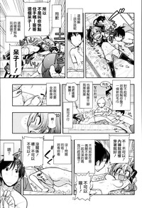 第9页图