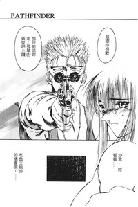 第117頁圖