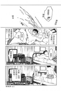 第13頁圖