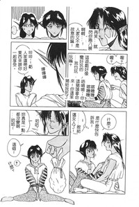 第149頁圖