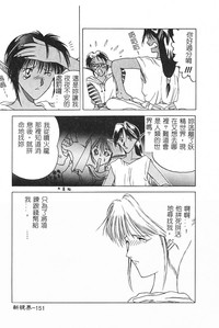 第153頁圖