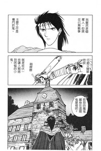 第157頁圖