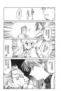 第61頁圖