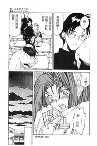 第69頁圖