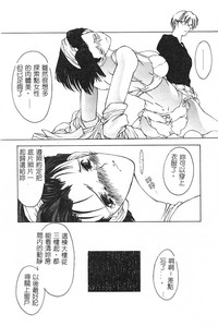 第81頁圖