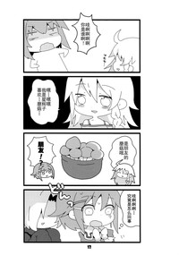 第13頁圖