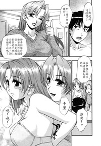 第101页图