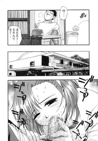 第117页图