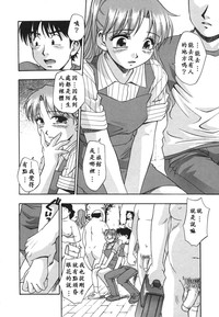 第137页图