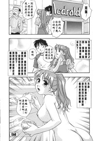 第149页图