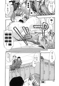 第165页图