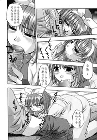 第173页图