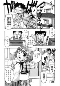 第181页图