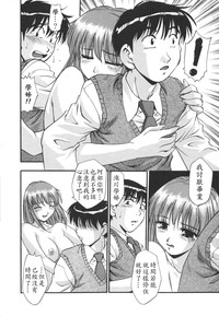第37页图