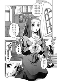 第49页图
