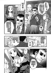 第53页图