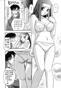第57页图