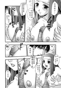第61页图